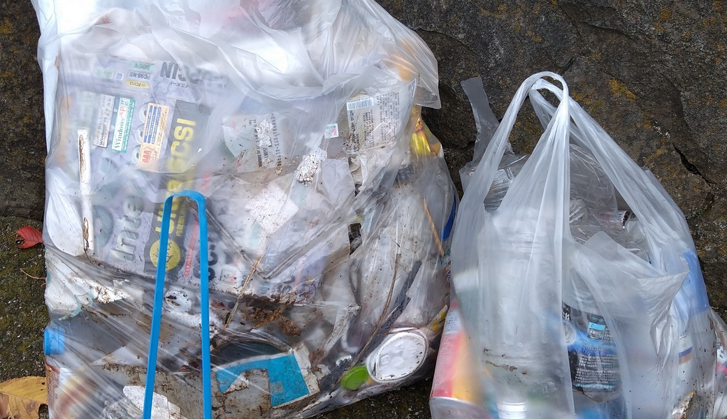 ポケごみ　伊勢原から　第1回 レポート