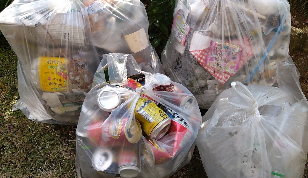 ポケごみ　伊勢原から　第5回 レポート