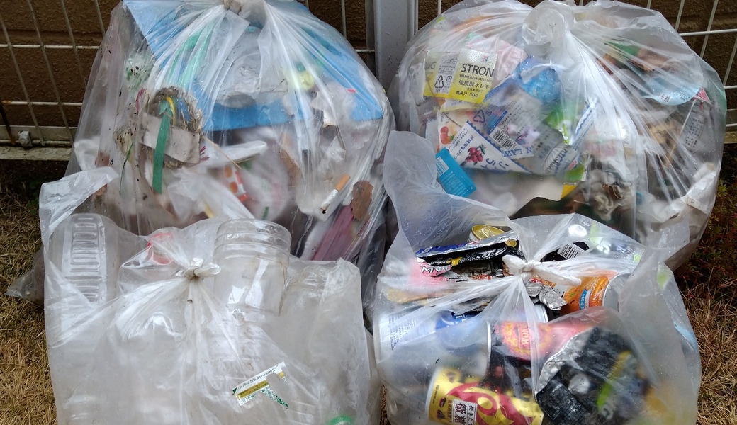 ポケごみ　伊勢原から　第10回 レポート