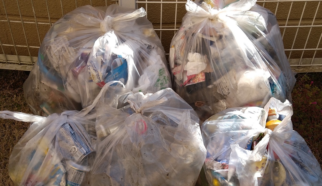 ポケごみ　伊勢原から　第11回 レポート