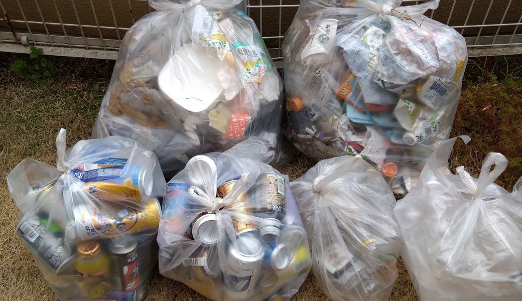 ポケごみ　伊勢原から　第13回 レポート