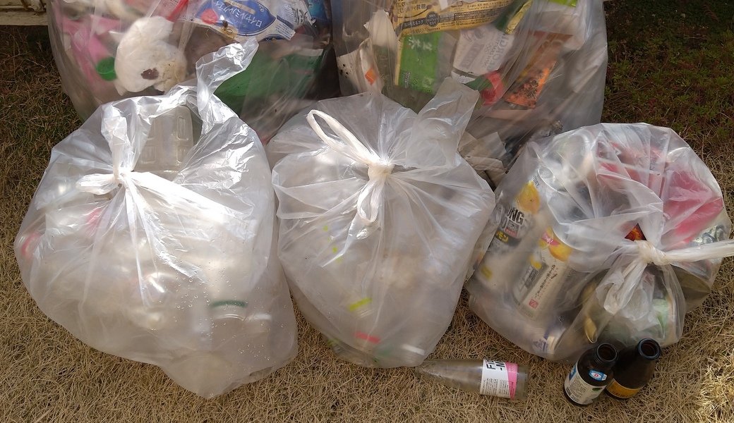 ポケごみ　伊勢原から　第15回 レポート