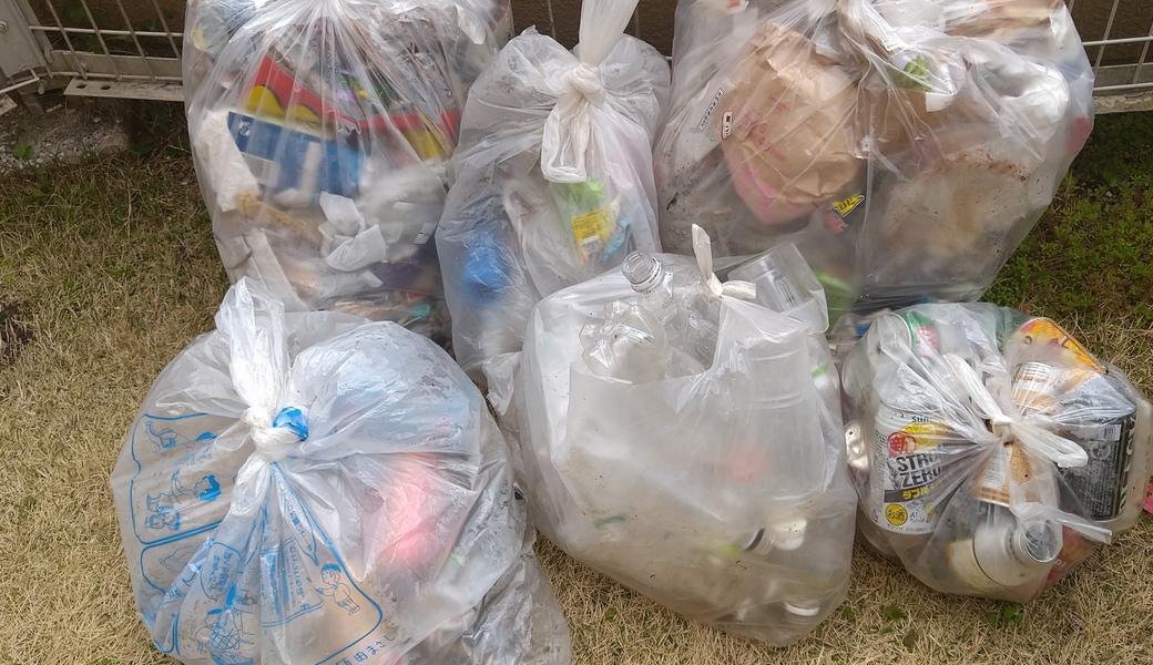 ポケごみ　伊勢原から　第18回 レポート