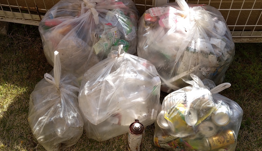 ポケごみ　伊勢原から　第22回 レポート