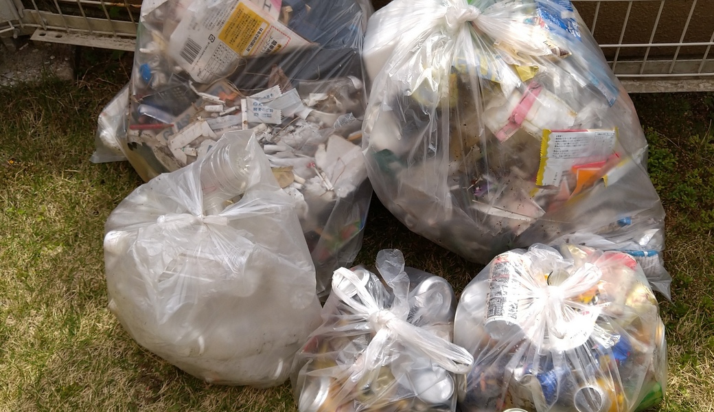 ポケごみ　伊勢原から　第23回 レポート