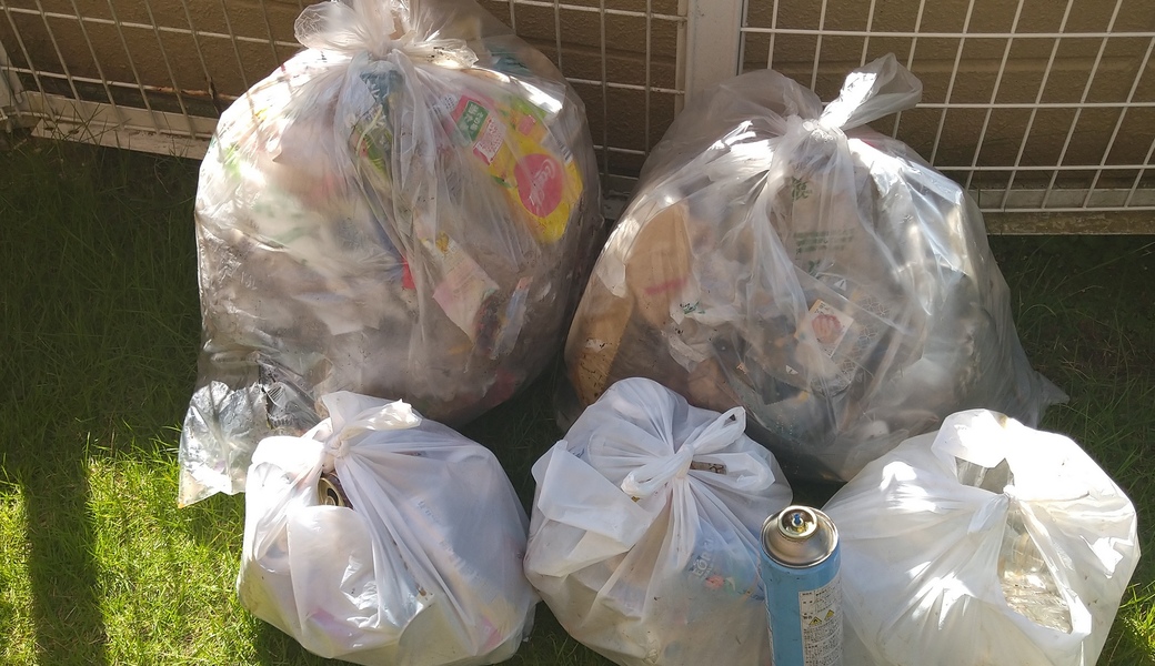 ポケごみ　伊勢原から　第３4回 レポート