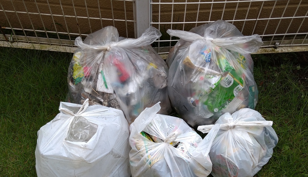 ポケごみ　伊勢原から　第40回 レポート