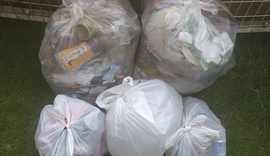 ポケごみ　伊勢原から　第43回 レポート