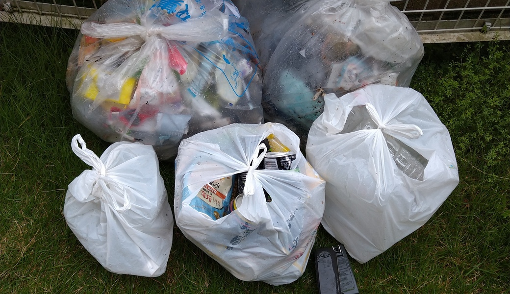 ポケごみ　伊勢原から　第46回 レポート