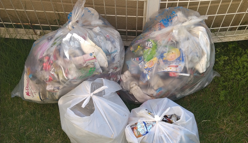 ポケごみ　伊勢原から　第47回 レポート