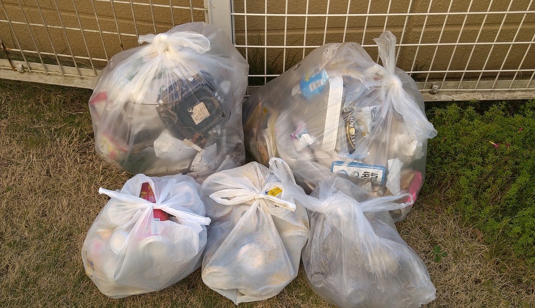 ポケごみ　伊勢原から　第52回 レポート