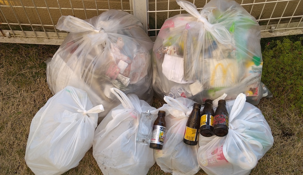 ポケごみ　伊勢原から　第53回 レポート