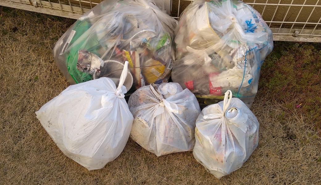 ポケごみ　伊勢原から　第58回 レポート