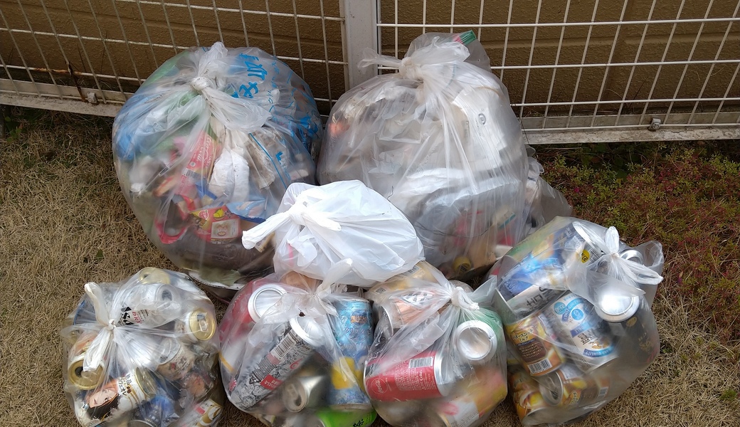 ポケごみ　伊勢原から　第60回 レポート