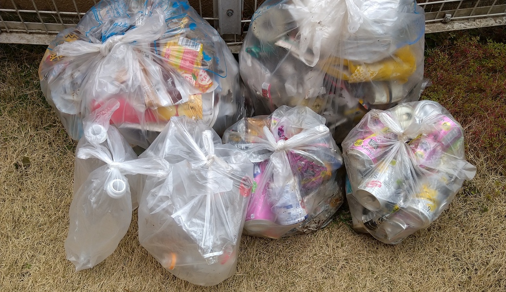 ポケごみ　伊勢原から　第63回 レポート