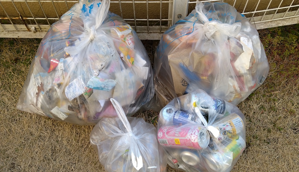 ポケごみ　伊勢原から　第64回 レポート