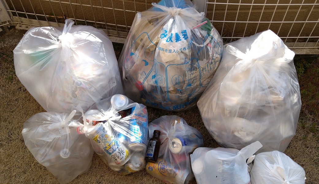 ポケごみ　伊勢原から　第66回 レポート