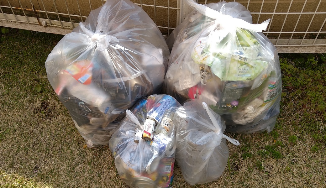 ポケごみ　伊勢原から　第69回 レポート