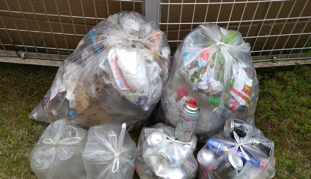 ポケごみ　伊勢原から　第71回 レポート