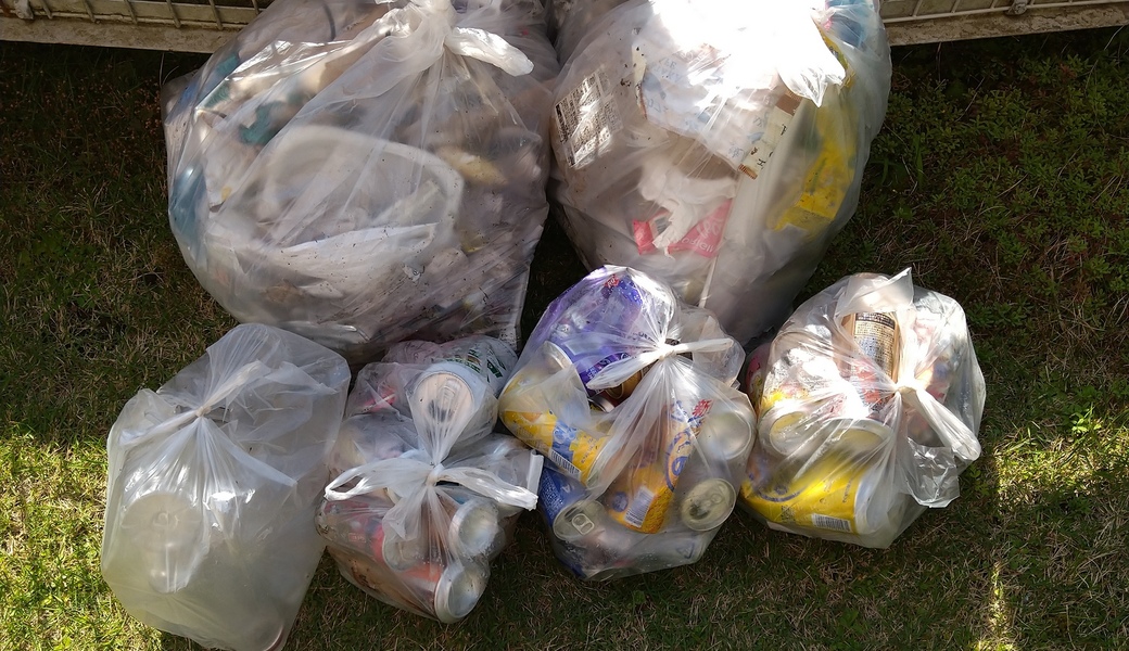 ポケごみ　伊勢原から　第73回 レポート