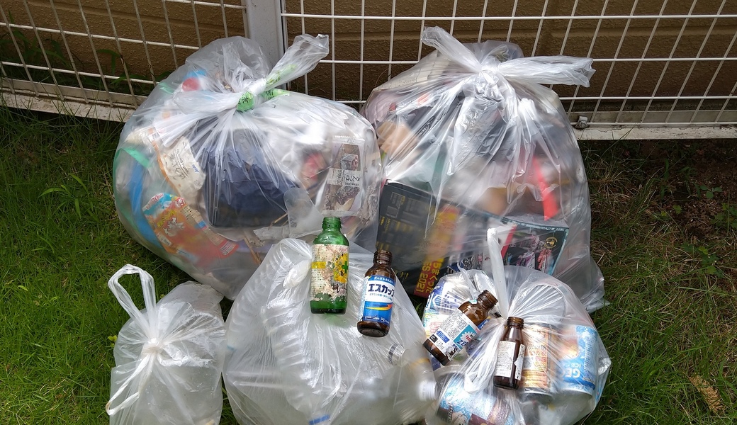 ポケごみ　伊勢原から　第83回 レポート