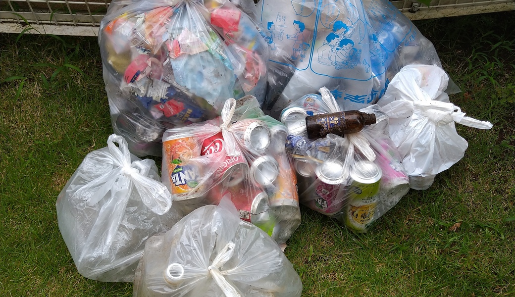 ポケごみ　伊勢原から　第90回 レポート