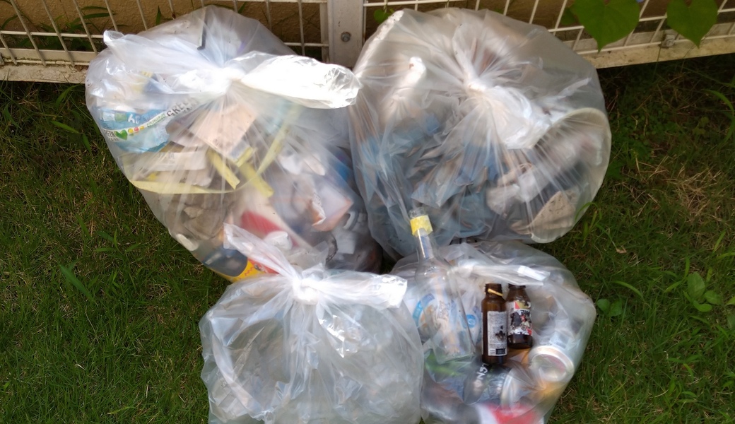 ポケごみ　伊勢原から　第92回 レポート