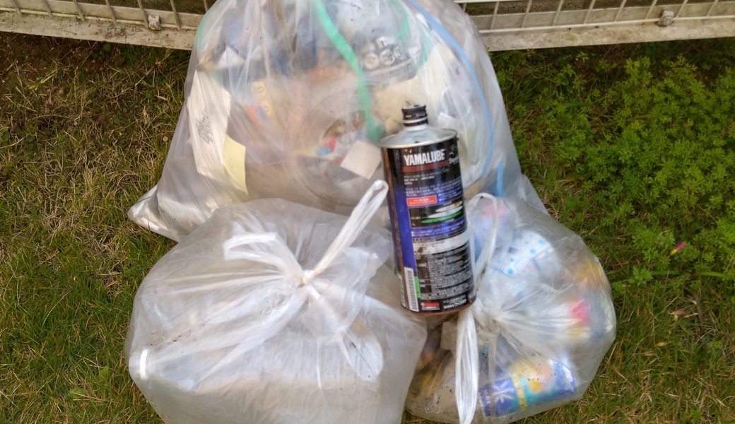 ポケごみ　伊勢原から　第101回 レポート