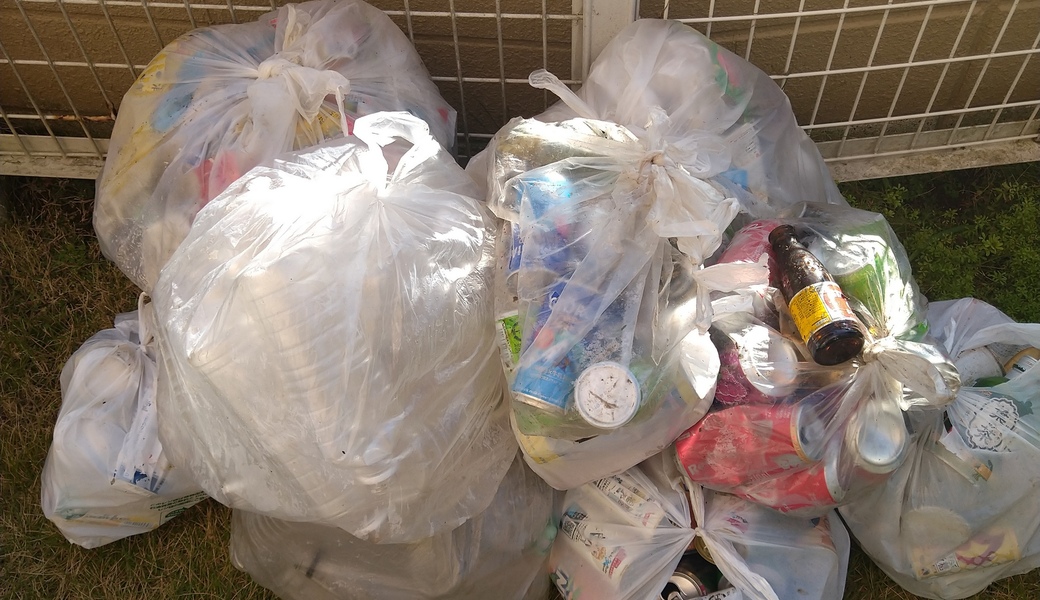 ポケごみ　伊勢原から　第104回 レポート