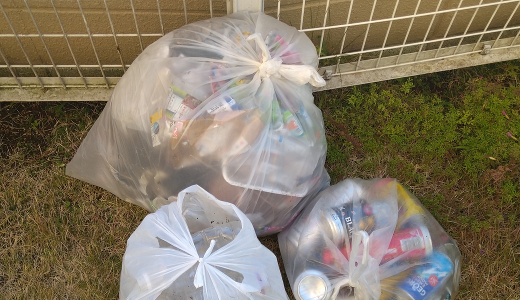 ポケごみ　伊勢原から　第107回 レポート