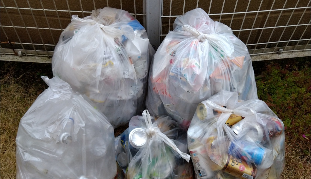 ポケごみ　伊勢原から　第110回 レポート