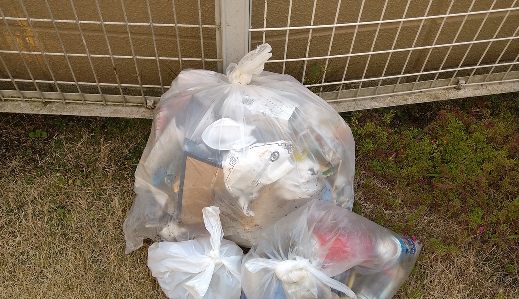 ポケごみ　伊勢原から　第111回 レポート