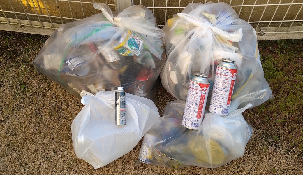 ポケごみ　伊勢原から　第112回 レポート