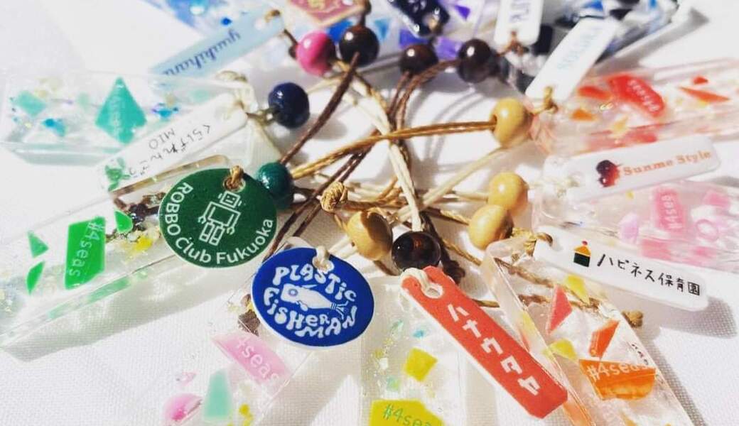 【勝浦浜】A CLEAN WITH  @くらげれんごう アイキャッチ