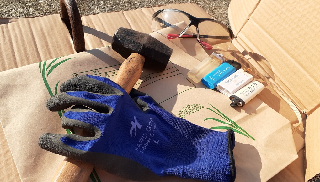 【奈多・雁の巣台地】CLEAN WITH A CRASH!!! レポート