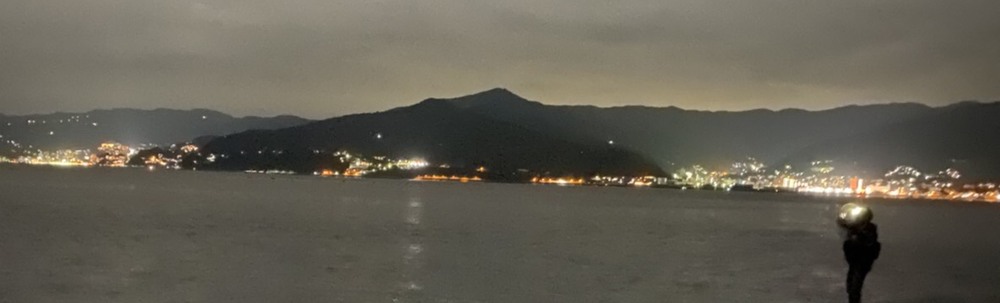 チーム羽響天 カバー