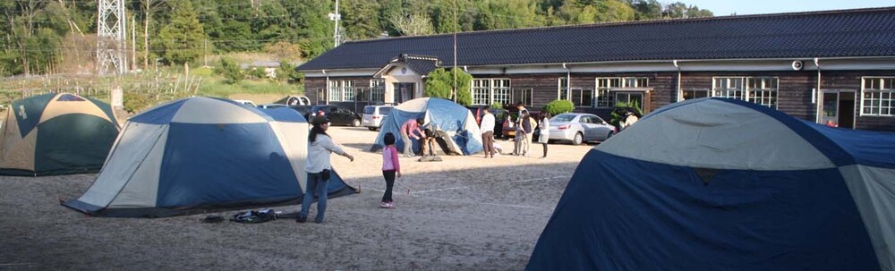 NPO法人ほしはら山のがっこう カバー