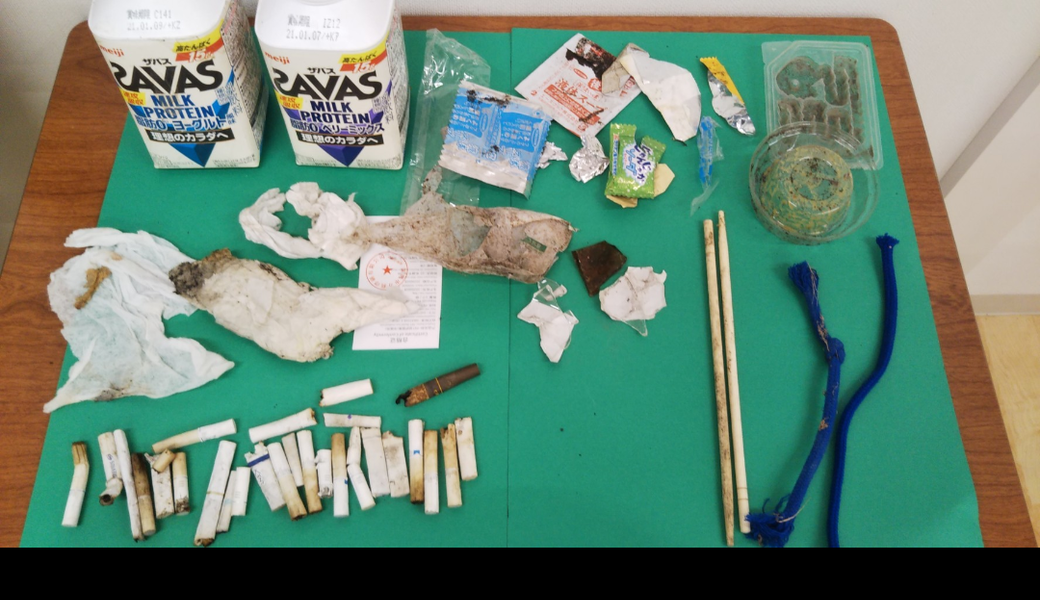 山内公園をきれいにしよう！ レポート