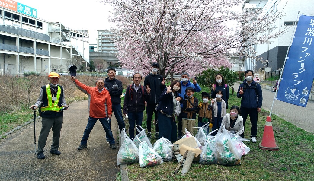 早渕川ファンクラブ・早渕川親水広場愛護会・定期美化活動 アイキャッチ