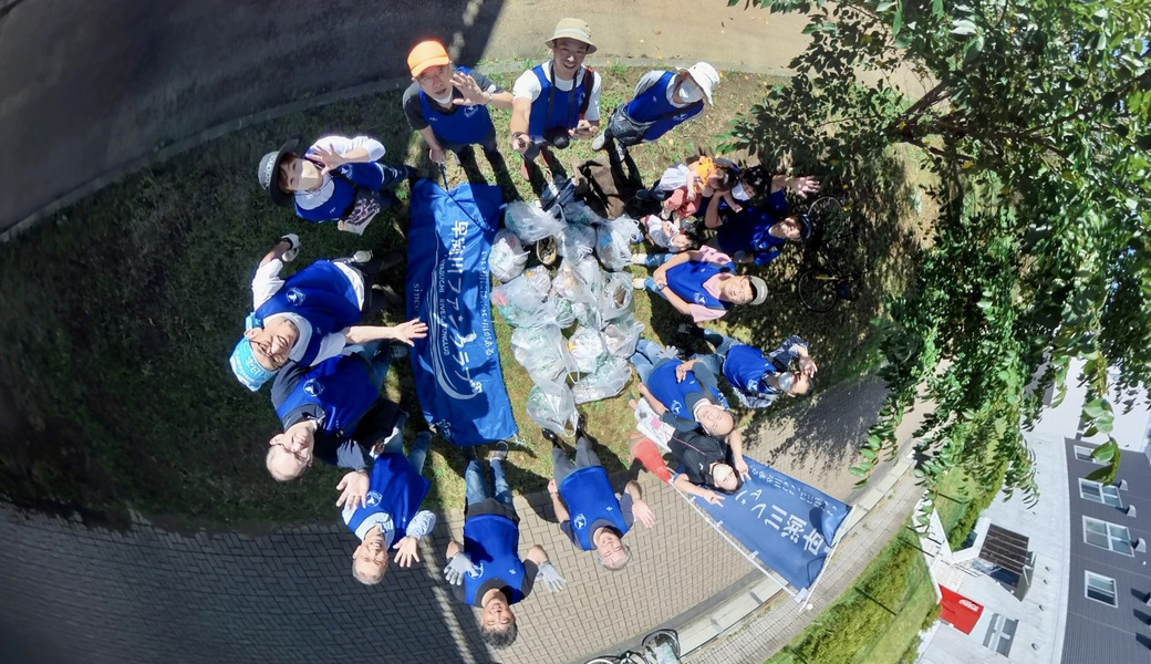 早渕川ファンクラブ・早渕川親水広場愛護会・定期美化活動 アイキャッチ