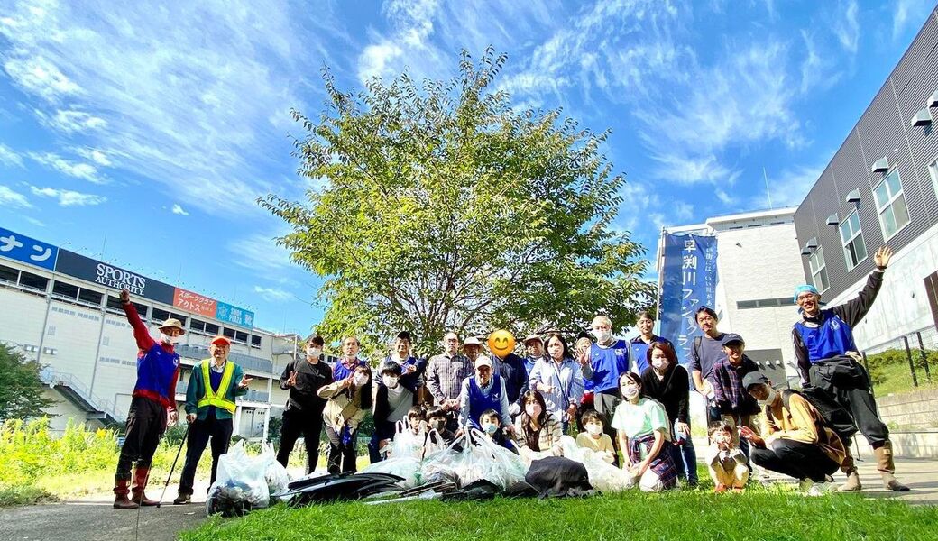 早渕川ファンクラブ・早渕川親水広場愛護会・定期美化活動 アイキャッチ