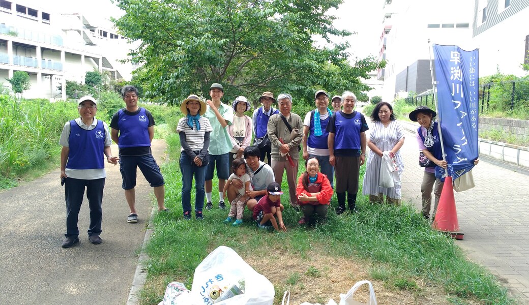 早渕川ファンクラブ・定期美化活動 アイキャッチ