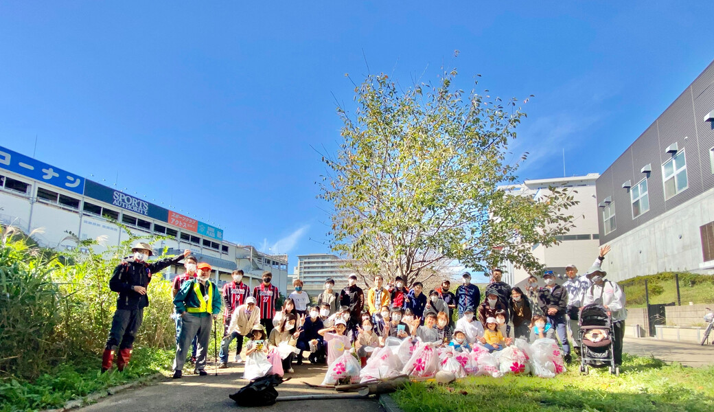 早渕川ファンクラブ・早渕川親水広場愛護会・定期美化活動 レポート