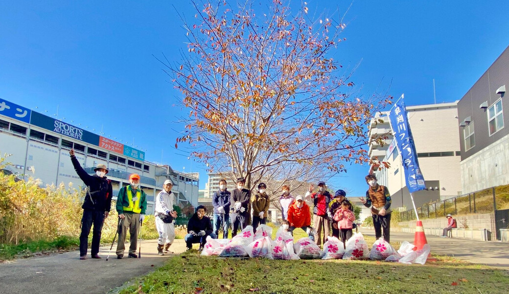早渕川ファンクラブ／早渕川親水広場愛護会・定期美化活動 レポート