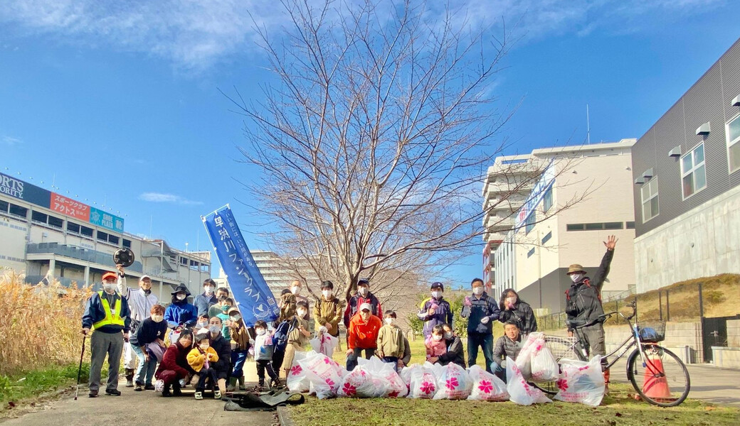 早渕川ファンクラブ・定期美化活動 レポート