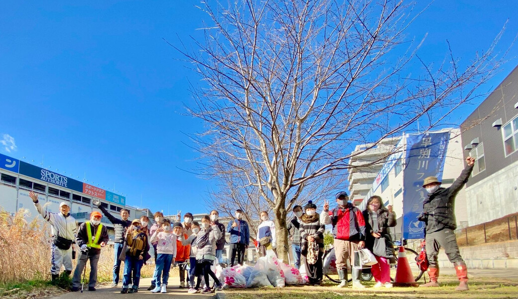 早渕川ファンクラブ・早渕川親水広場愛護会・定期美化活動 レポート