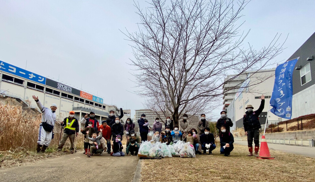 早渕川ファンクラブ・早渕川親水広場愛護会・定期美化活動 レポート