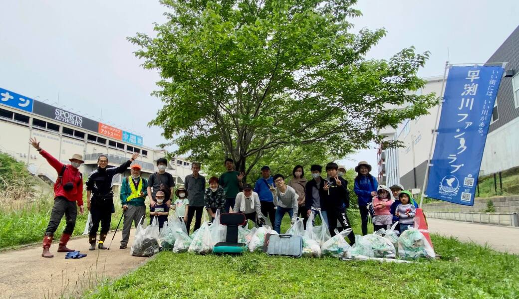 早渕川ファンクラブ・早渕川親水広場愛護会・定期美化活動 レポート