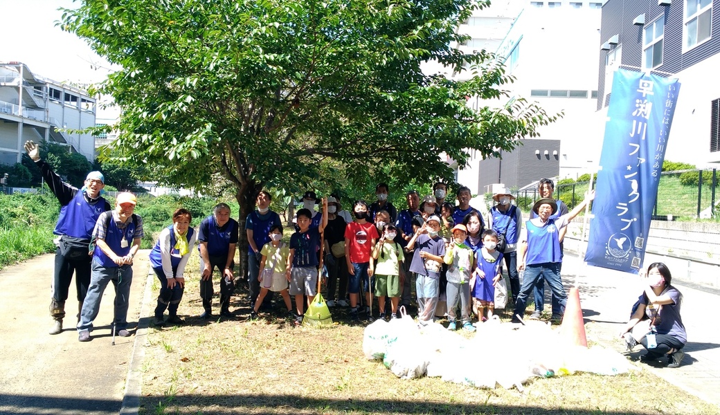 早渕川ファンクラブ・定期美化活動 レポート