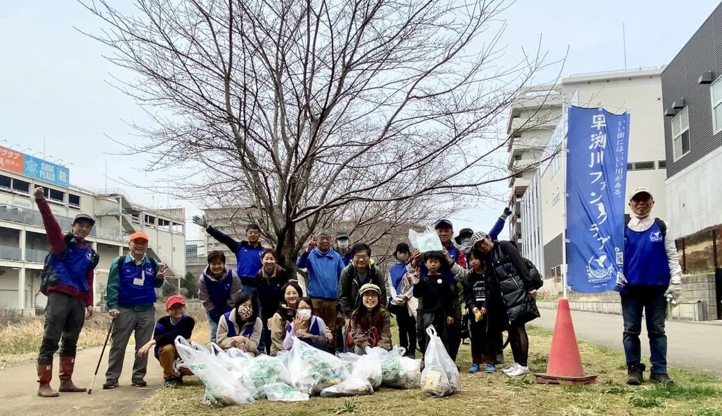 早渕川ファンクラブ・定期美化活動 レポート